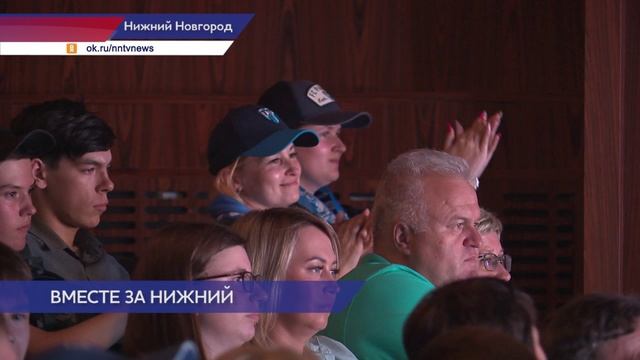 Встреча с болельщиками ФК «Пари НН»
