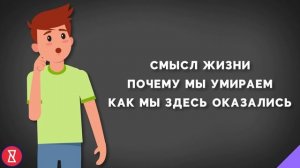 Типы складов ума: каким типом интеллекта обладаете вы?
