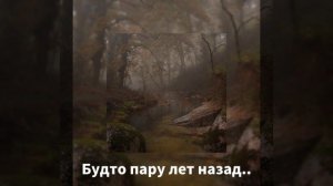 Фотографирую что? фотографирую закат.. будто пару лет назад.. без тебя.. без тебя.. без тебя..