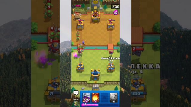 Продолжаем играть в Clash Royale