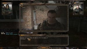 Народная солянка часть 2