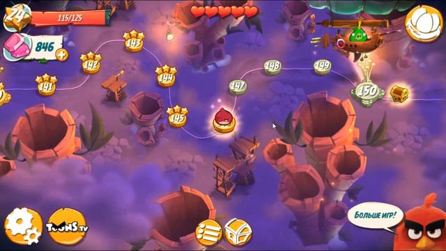 Angry Birds 2 #61 ► 146, 147 уровни смотреть онлайн