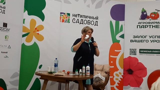 Первый день выставки Нетипичный садовод в Экспо!!! Анна Назарова проводит мастер класс...
