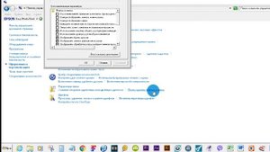 Как найти скрытую папку ProgramData