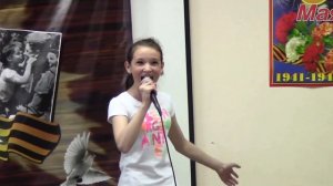 песня Ермолова А. "Я мечтаю о чуде"