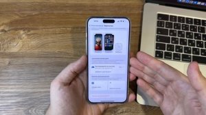 5 фишек iOS, которые стоит попробовать! Красивый рабочий стол на айфоне, фишки iPhone на iOS 17
