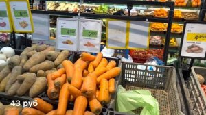 Цены в супермаркете Узбекистан