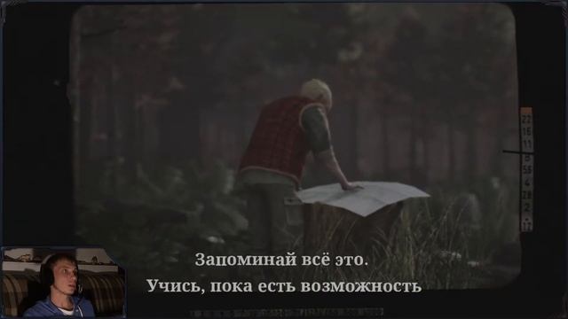 What Remains of Edith Finch | Я Беременна #3 - ПРОХОЖДЕНИЕ - смотреть онлайн