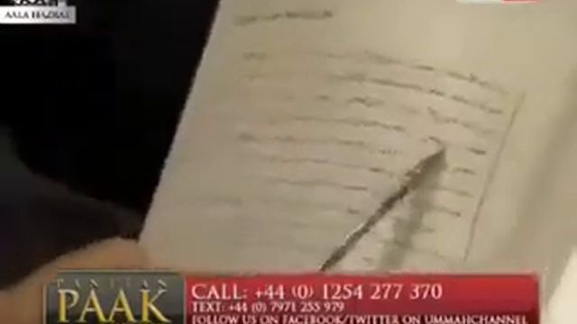 An Islamic Scholar give solid reply to Shia People