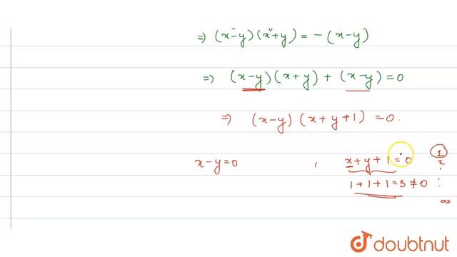 "Prove that the function `f: N-N` , defined by `f(x)=x^2+x+1` is one-one but not смотреть онлайн