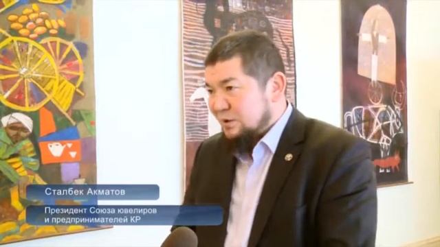 Круглый стол "Деловая повестка бизнеса" 24.03.2017 смотреть онлайн