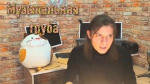 Музыкальная труба: новые релизы гр. МАСТЕР, ГРОБОВАЯ ДОСКА, MARGENTA.