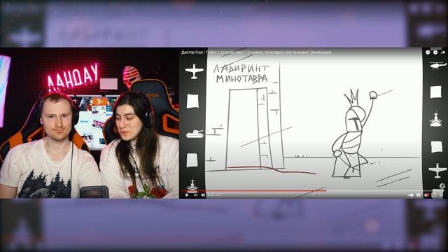 РЕАКЦИЯ на Доктор Гнус - Побег с острова Крит. По земле, по воздуху или по морю? (Анимация) смотреть онлайн