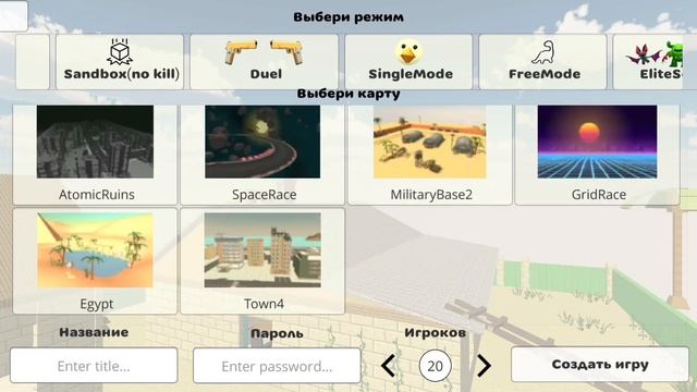 зелёные крылья голубые белые смотреть онлайн