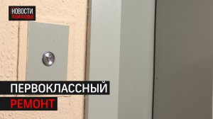 Подъезд в доме на улице Планерной капитально отремонтировали // 360 ХИМКИ