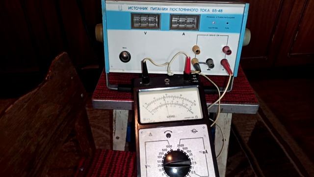 Источник постоянного тока Б5-48_2 смотреть онлайн