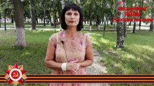 Ольга Берггольц "Ленинграду", читает Ольга Мухина, г. Узловая Тульская область