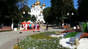 Ярославль. Видео для онлайн квиза Викторина 2.0 21 марта. Клип песня про Ярославль