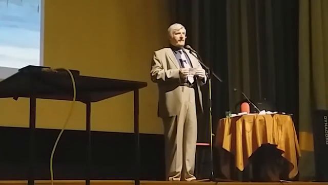 С Савельев Вопрос ответ 24 смотреть онлайн