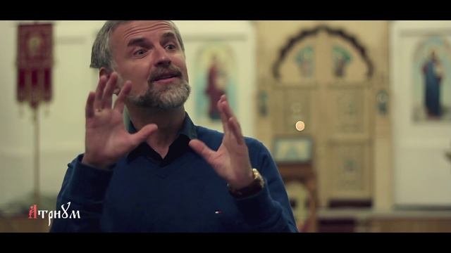 Лекторий в "Атриуме". "Раннехристианские апологеты II-IV веков" - Светлов Роман Викторович