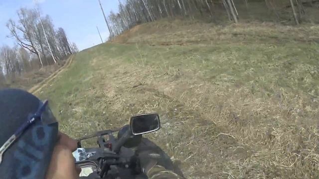 весенняя катка на квадрике по лесу смотреть онлайн