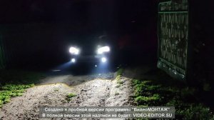 Лэд туманки с линзой от LedRam