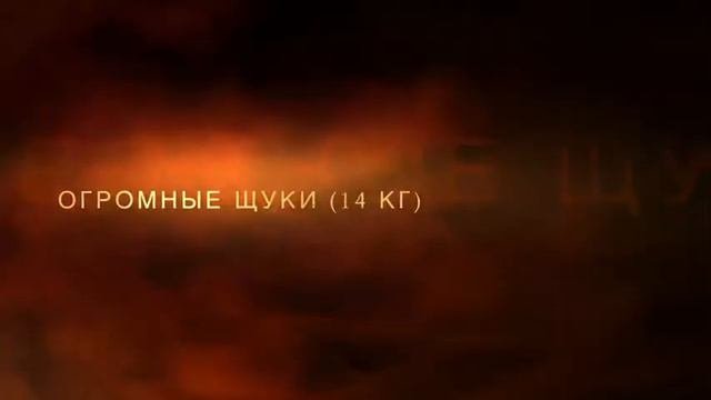 Алысардах (приглашаем на рыбалку)