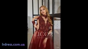 ВЫПУСКНЫЕ ПЛАТЬЯ 2021