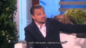 ДИ КАПРИО В ШОКЕ ОТ РУССКИХ / ДИ КАПРИО В РУССКОМ САМОЛЁТЕ,ТЕРПИТ АВАРИЮ / АВАРИЯ / ОБОРЖАЧКА .