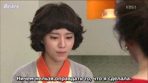 Мелодия любви 1 сезон 142 серия