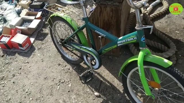 СИЗЛАРНИ ТАЛАБЛАРИГА БИНОАН МОСКВАДАГИ БОЗИР