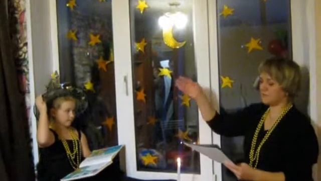 Лев Кузьмин "Звездочеты", "Желтый с красным" смотреть онлайн