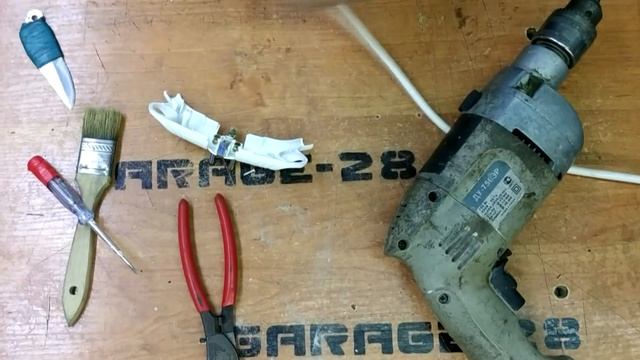 РЕМОНТ ЭЛЕКТРОДРЕЛИ ИНТЕРСКОЛ ДУ-750ЭР ЗАМЕНА КАБЕЛЯ И ВИЛКИ, РЕМОНТ ВЫКЛЮЧАТЕЛЯ, РЕВИЗИЯ.