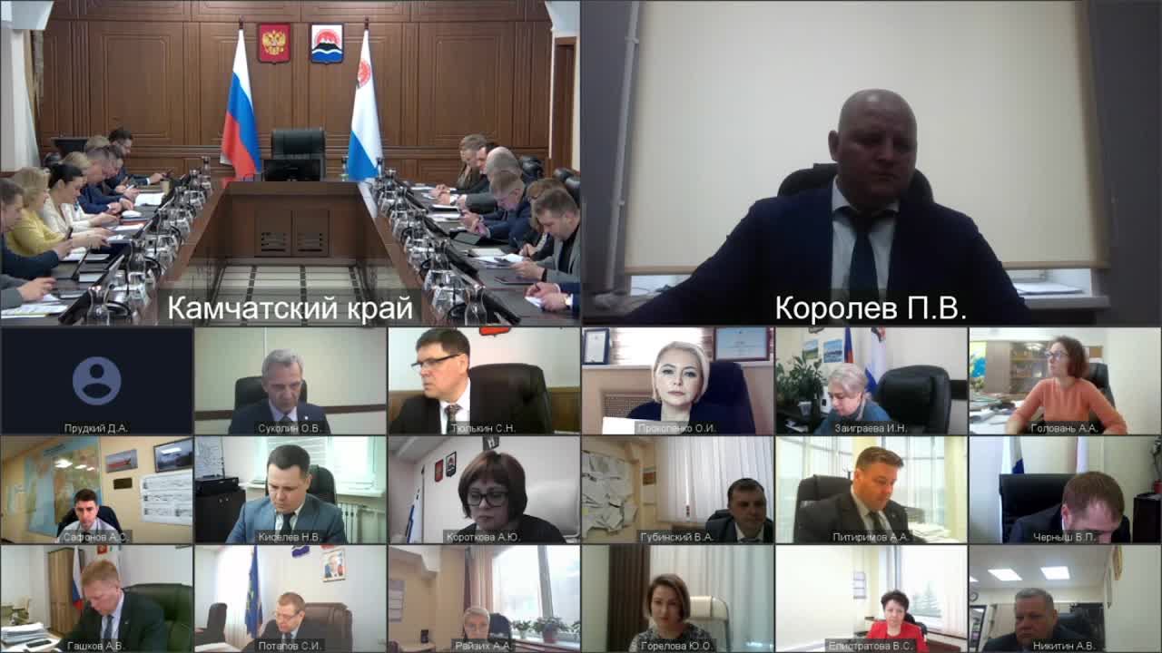 10:00 10.04.2023 года.  Оперативное совещание губернатора Камчатского края.