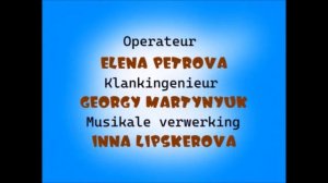 «Vízisí» мелодии Ну, погоди! 6