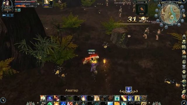 Blood and soul - SSD - Core 2 Duo 2 Ггц / 3 ОЗУ / 9600m смотреть онлайн