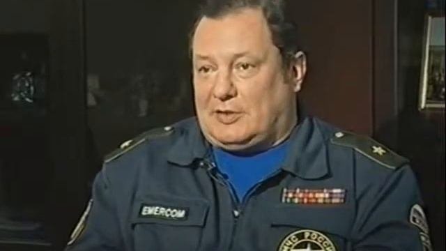 Пожарная безопасность