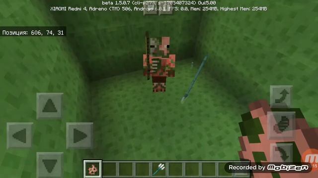 Всё мобы Майнкрафт