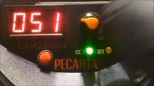 РЕСАНТА САИ-220-ПН GP95 ДОРАБОТКА БЕЗ КОТОРОЙ НЕВОЗМОЖНА НОРМАЛЬНАЯ ЭКСПЛУАТАЦИЯ ЭТОГО СВАРОЧНИКА!!