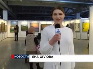 сюжет телеканала Ново-ТВ_художественная выставка "Родина Сибирь"