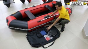 Самая ТОПовая - Надувная лодка пвх Муссон 2800 под мотор. Обзор: характеристики, комплектация.