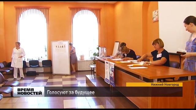 Голосование организовано в роддомах Нижнего Новгорода смотреть онлайн