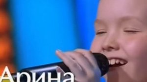 Арина Петрова-Ночка луговая фрагмент