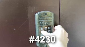 Как открыть домофон "Визит" без ключа? | Стандартный общий код на домофон "Визит".