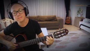 Вечер во дворе - кавер на гитаре