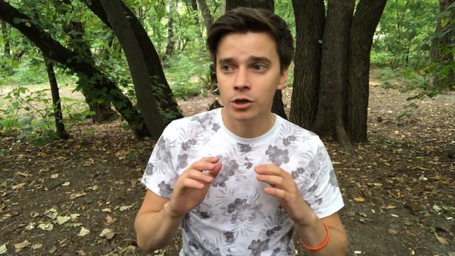 Как изменить мышление? смотреть онлайн