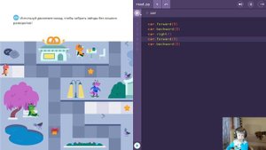 Учи ру. Программирование. Полный разворот, урок 6. Кормим голубей..mp4