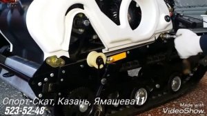 Разборка и сборка снегохода "Рыбинка" 04 на канадском вариаторе