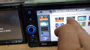 Японская магнитола Clarion NX513 русификация и ремонт. Продажа.