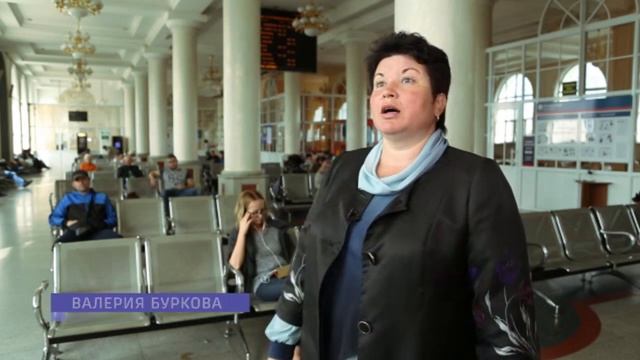 Вокзал Хабаровска смотреть онлайн